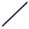 Spare 600mm UV Tube